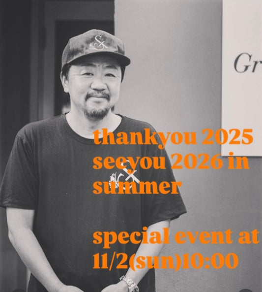 2025/11/2（日）スペシャルイベント開催のお知らせ