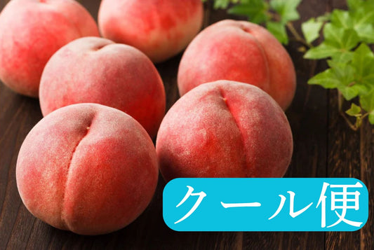 【モモ】《2025/5/1～予約開始》山梨県の希少品種『夢みずき』【クール便】【６月下旬～順次発送】
